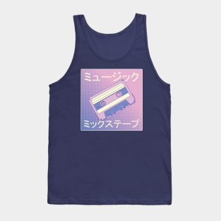 Japanese mixtape vaporwave Tank Top